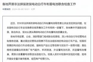 珀尔特尔：我们今天进攻打得很流畅 每个人在分享球